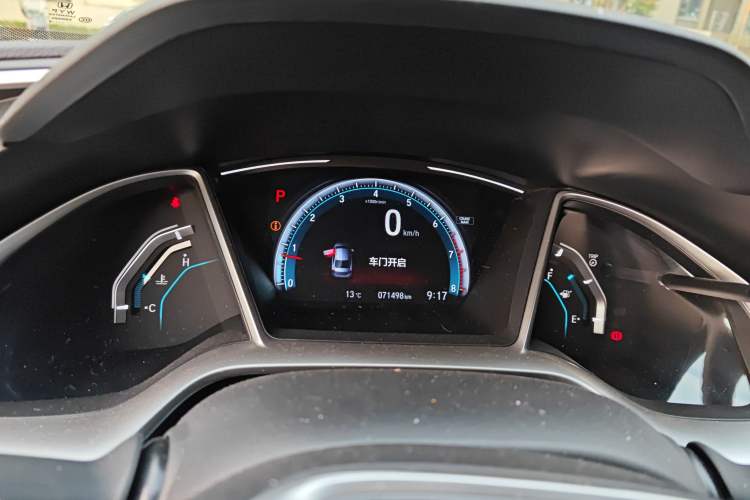 Used Honda Civic 2019 220TURBO CVT Power Edition China V