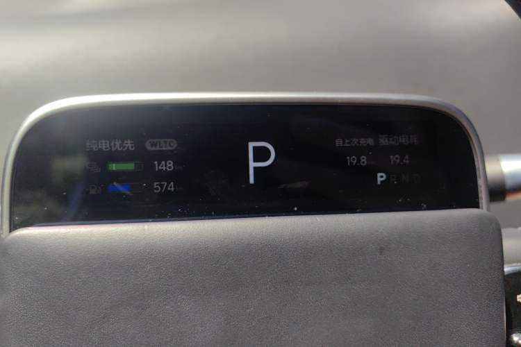 Used Li Auto L9 2022 Max model
