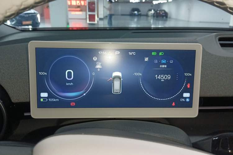 Used ARCFOX Kaola 2023 Parent-Child Edition Pro