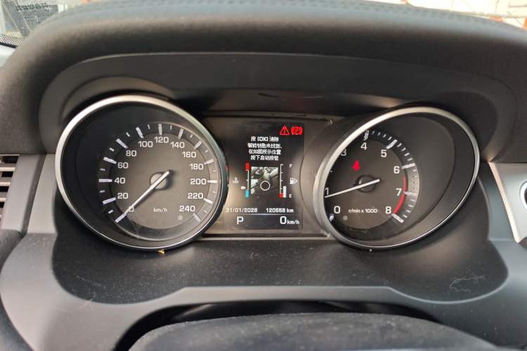 Used Land Rover Range Rover Evoque 2014 2.0T 5-Door Ignite Edition