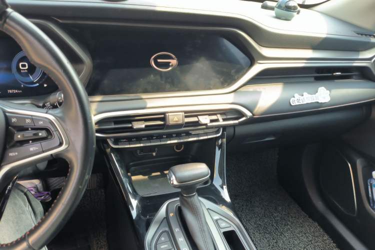 Used GAC Trumpchi GS4 2020 270T Automatic Smart Connectivity Edition Audio And AC Panel