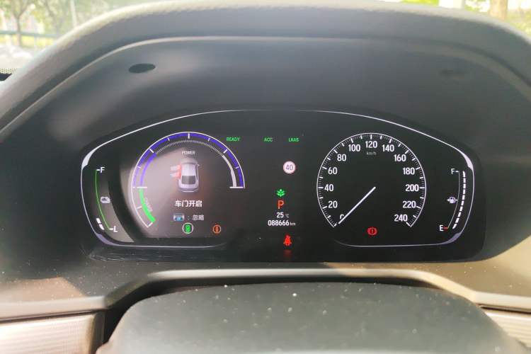 Used Honda Accord 2018 Rui Hybrid 2.0L Rui Ku Edition China V