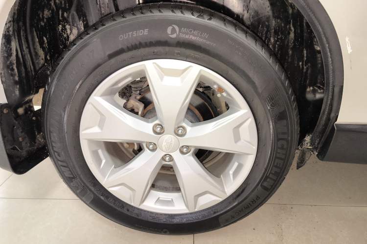 Used Subaru Forester 2014 2.5i Automatic Elite Edition