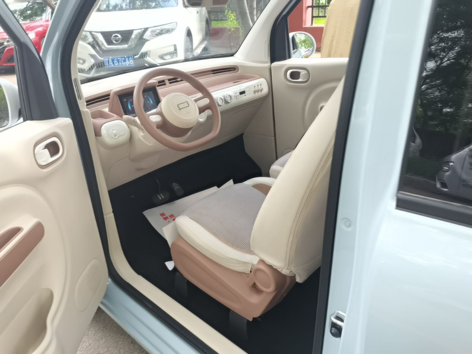 Avant de la voiture