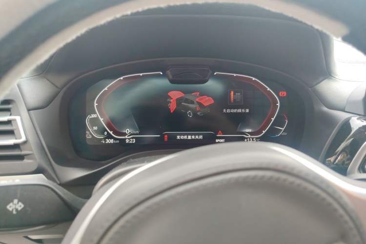 Used BMW iX3 2022 Leading Model