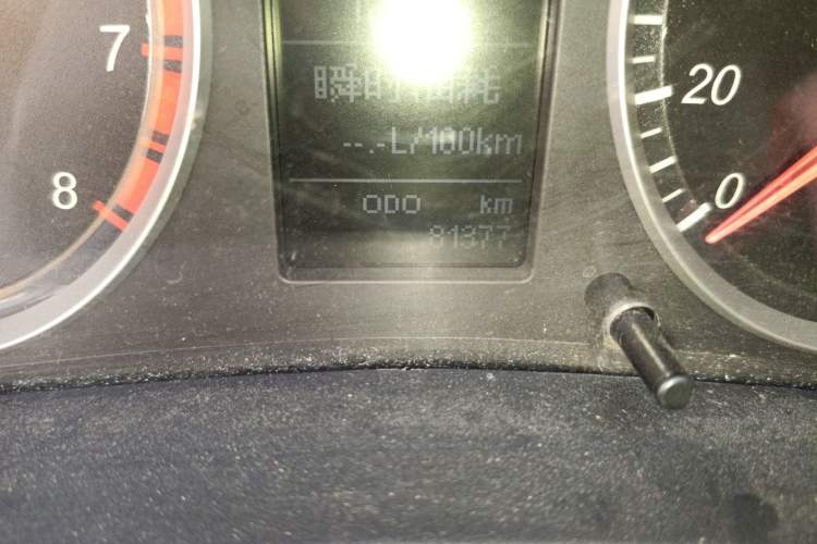 Used Haval H5 Classic 2015 2.0T Manual Two-Wheel Drive Advanced Version