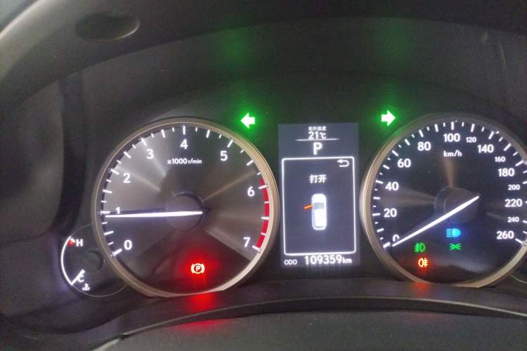 Used Lexus NX 2015 200T All-Wheel-Drive Fēngshàng Edition