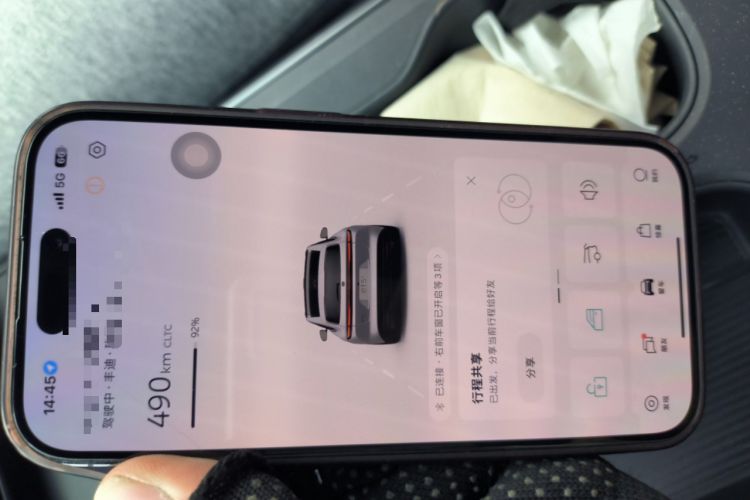 Used Nio ET5T 2023 75 kWh Touring