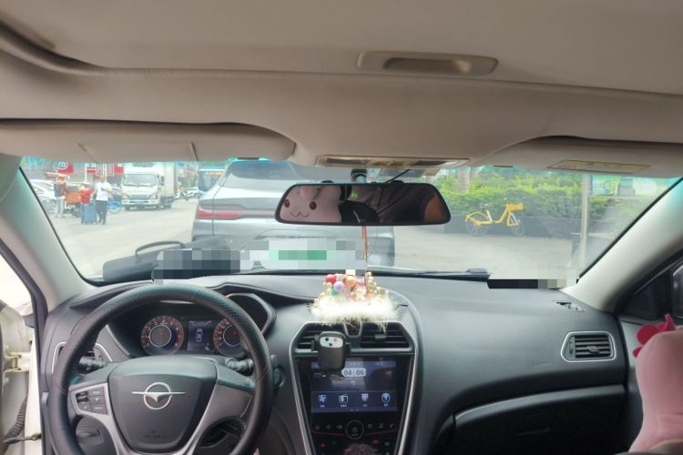 Used Haima Fumei 2017 1.6L Manual Luxury Model