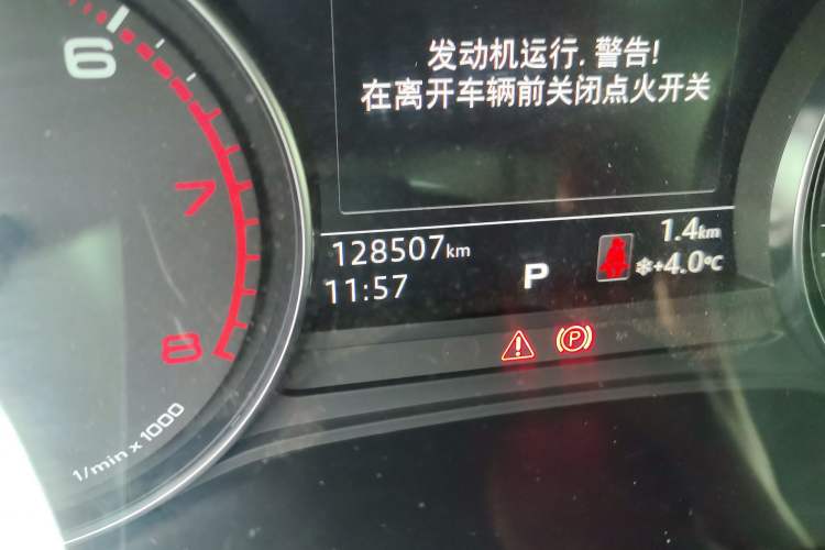 Used Audi A4L 2018 30th Anniversary Edition 30 TFSI Ambition Model