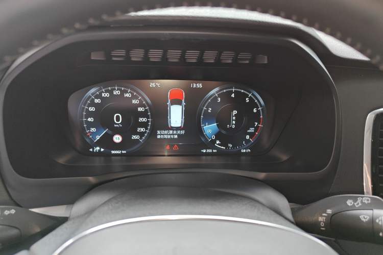 Used Volvo XC90 2017 T6 Zhiyi Edition 7-seater