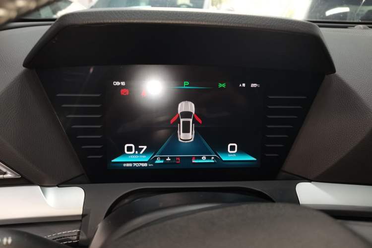 Used BYD Song Pro 2019 1.5T Automatic Elite Edition