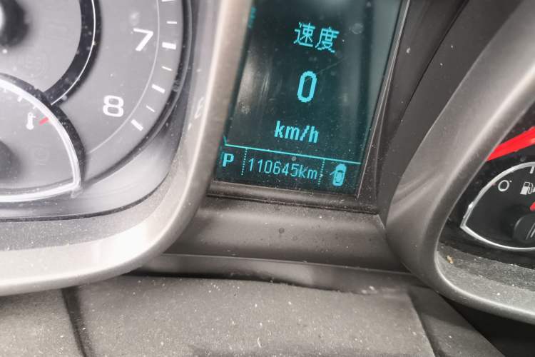 Used Chevrolet Malibu 2014 2.0L Automatic Luxury Edition