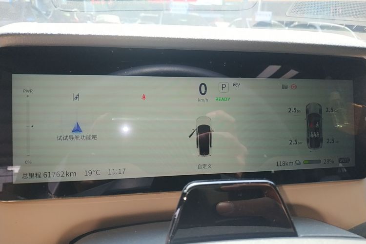 Used Deepal SL03 2022 515 Pure Electric Version