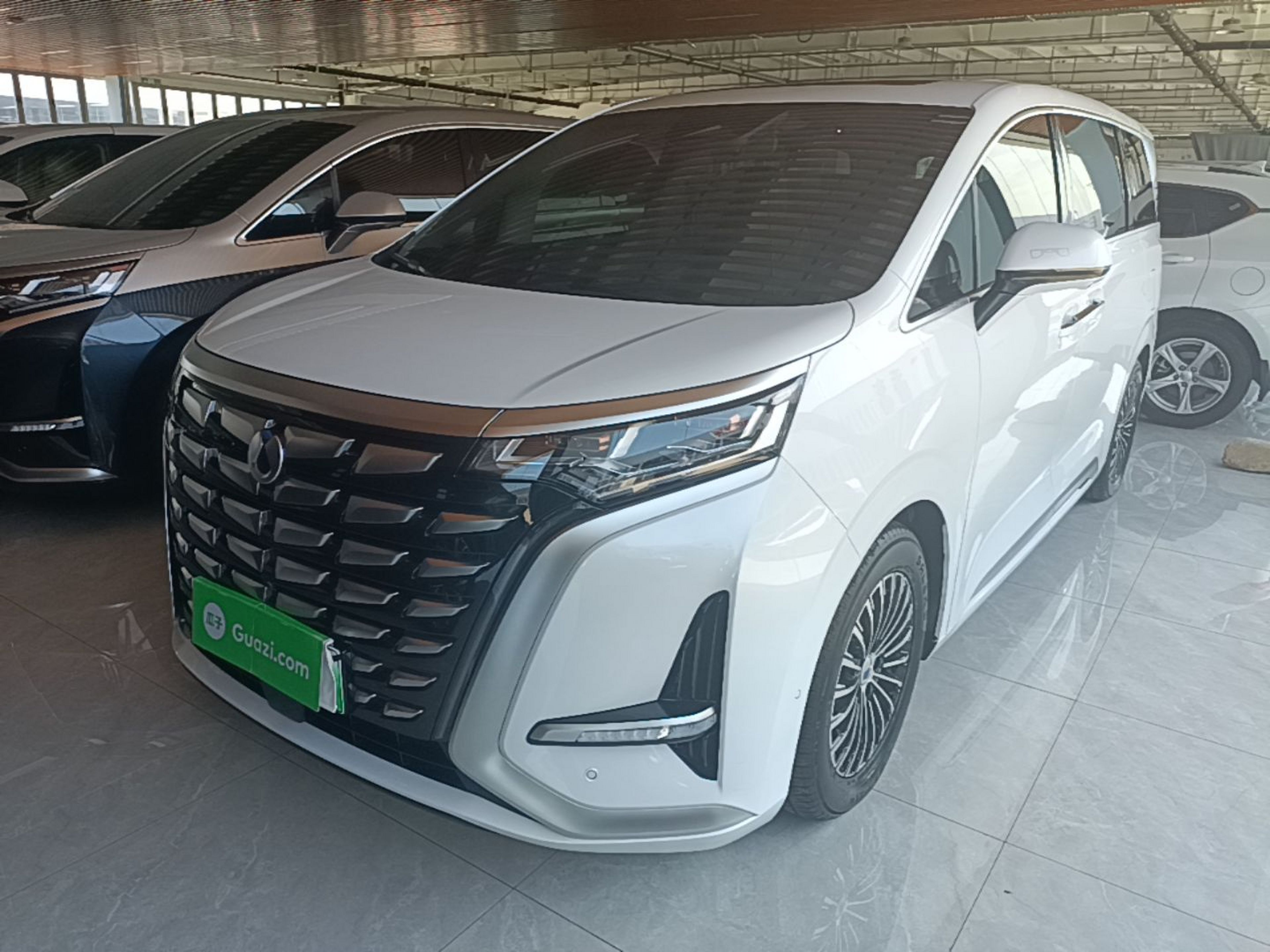 Under Front Bumper