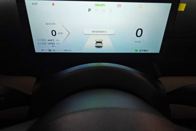 Used Wuling Bingo PLUS 2024 510 km Range 5-Seater Version