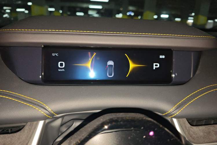 Used Xiaomi Auto SU7 Ultra 2025 Ultra Model