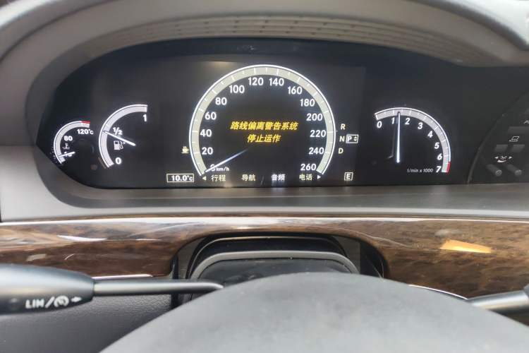 Used Mercedes-Benz S-Class 
