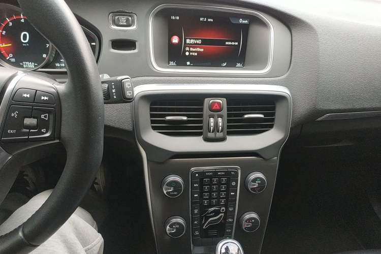 Used Volvo V40 2016 T3 Zhiyi Edition
