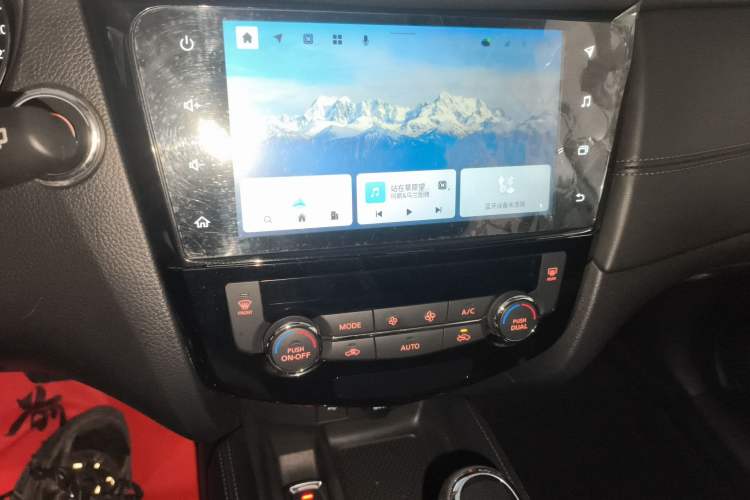 Used Nissan X-Trail 2021 2.0L CVT 2WD XL ITS SmartConnect Comfort Edition Audio And AC Panel