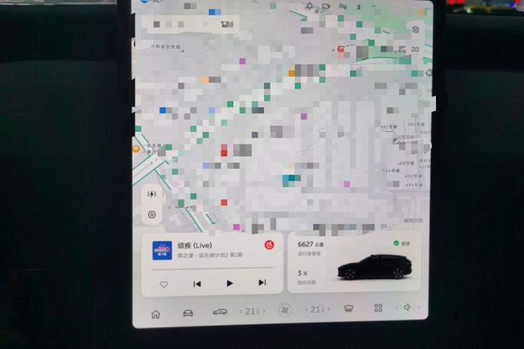 Used Nio ET5T 2024 75kWh Touring