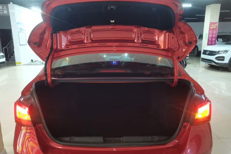 Used Chery Arrizo 5 2017 1.5L CVT Trendsetting Edition Trunk