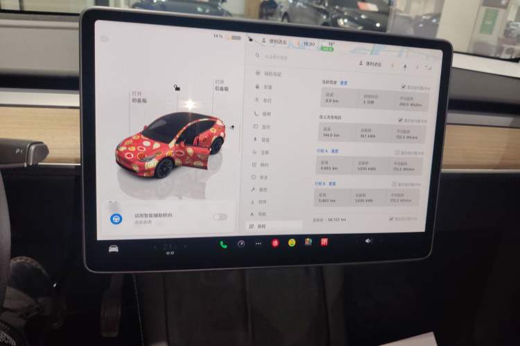 Used Tesla Model Y 2022 Rear-Wheel-Drive Version
