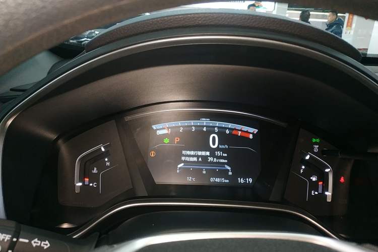 Used Honda CR-V 2021 240TURBO CVT Two-Wheel Drive Urban Edition