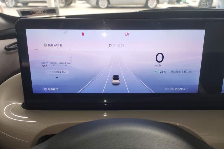 Used Wuling Bingo 2023 333 km Lingxi Connected Version

