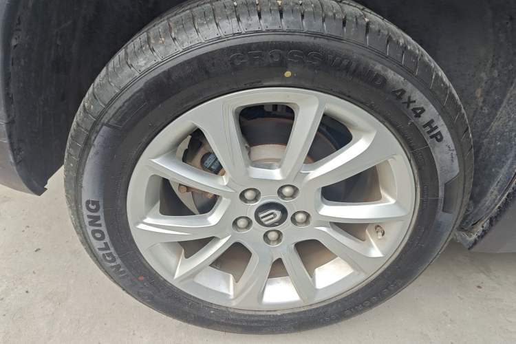 Used Skyworth EV6 2023 410 ZhiShang Edition