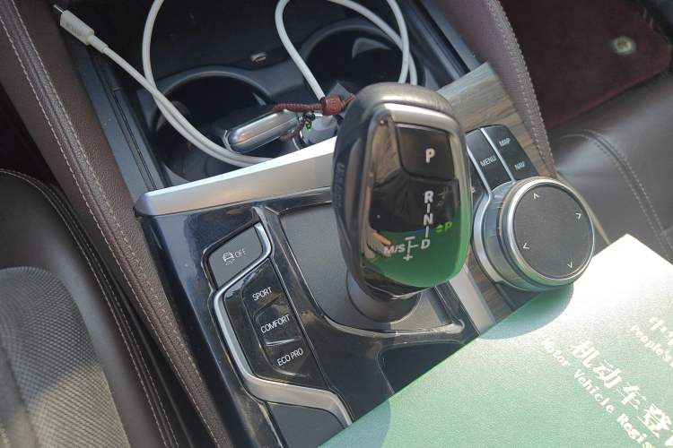 Used BMW 5 Series 2020 530Li xDrive Luxury Package
