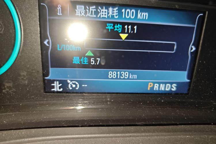 Used Buick LaCrosse 2014 2.0T SIDI Elite Tech Version