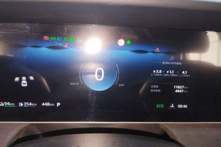 Used Roewe D7 2023 DMH 125km Flagship Edition