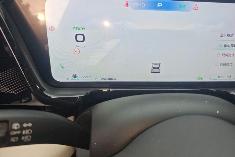 Used Haval Fierce Dragon Max 2023 1.5L Hi4 105 Four-Wheel Drive Navigation Edition Odometer Close Up