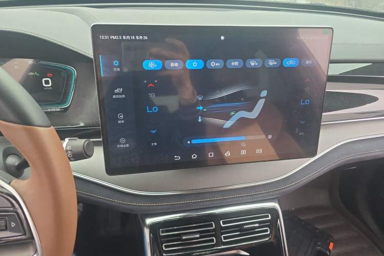 Used BYD Tang New Energy 2021 DM-i 112KM Prestige Model Audio And AC Panel