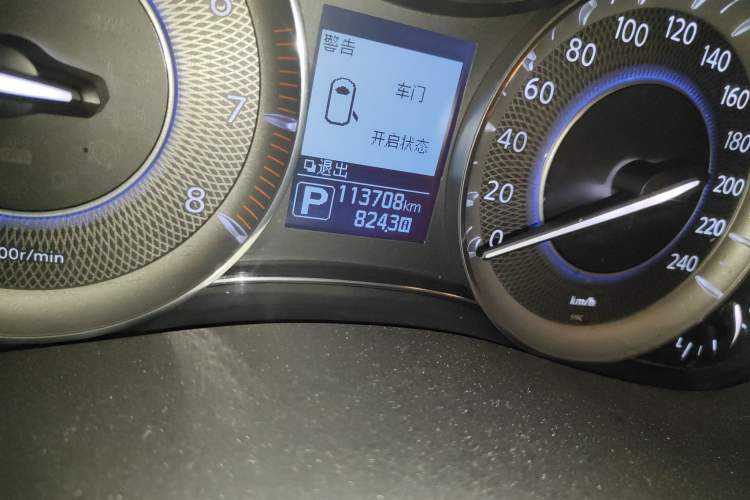 Used Infiniti QX80 2013 5.6L 4WD
