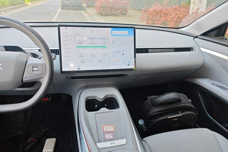 Used XPeng MONA M03 2025 600 with Ultra-Long Range Max