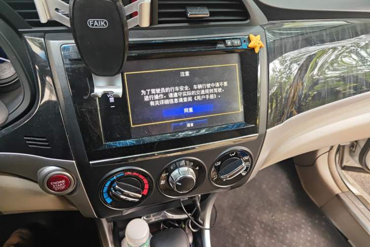 Used Honda Crider 2013 1.8L automatic luxury edition
