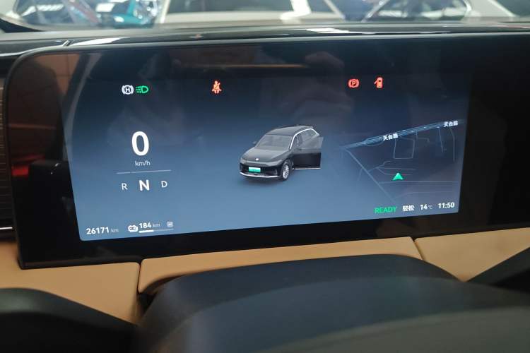 Used Leapmotor C11 2024 All-Electric 580 Luxury Edition Instrument Cluster