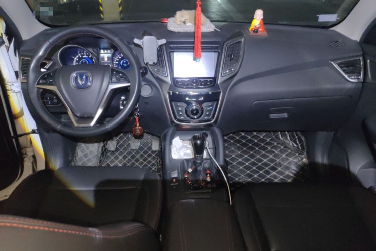 Used CHANGAN CS75 2014 2.0L Manual Luxury Version China IV Standard