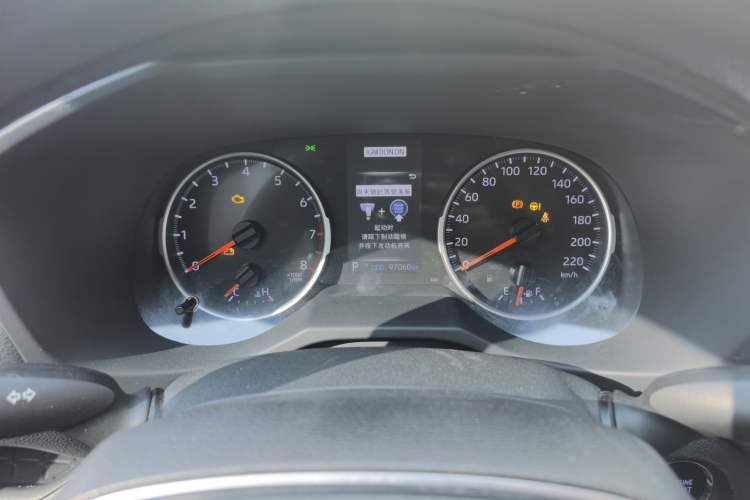 Used Toyota Wildlander 2020 2.0L CVT 4x4 Luxury Edition