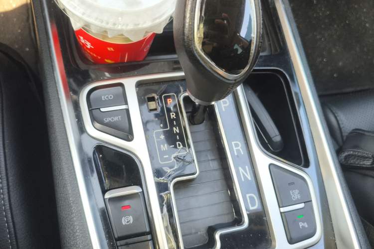 Used Geely Auto Emgrand GT 2015 1.8T Comfort Model