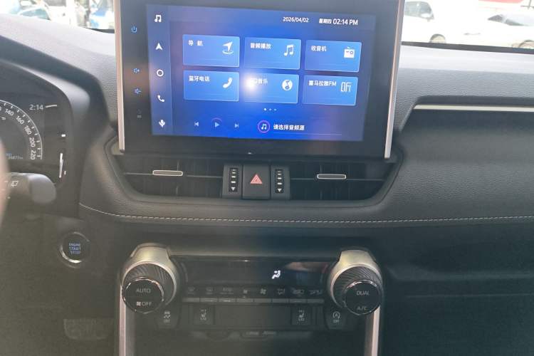 Used Toyota RAV4 2022 2.0L CVT Two-Wheel Drive Fashion Plus Edition Audio And AC Panel