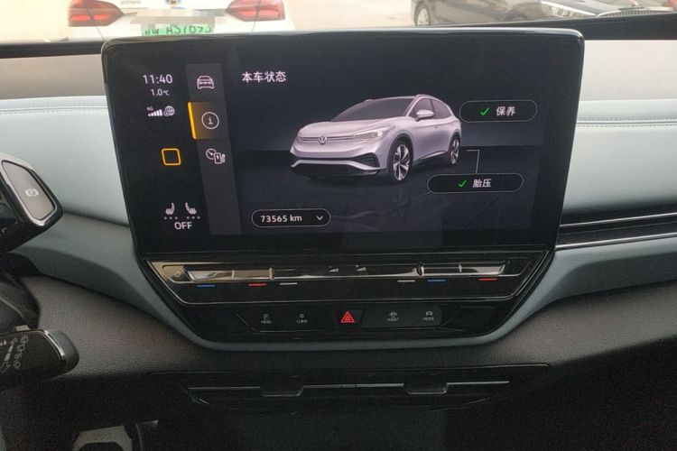 Used Volkswagen ID.4 X 2022 Pure Long-Range Version