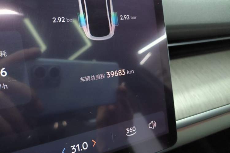 Used CHANGAN NEVO A07 2023 Pure Electric 515 Pro
