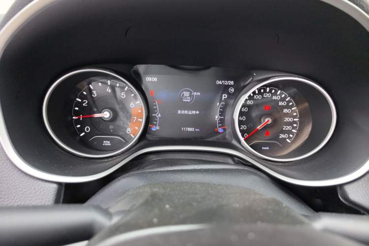 Used Jeep Compass 2017 200T Automatic Family Edition Instrument Cluster