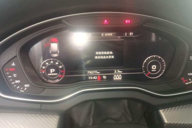 Used Audi Q5L 2020 45 TFSI Prestige Fashion Model