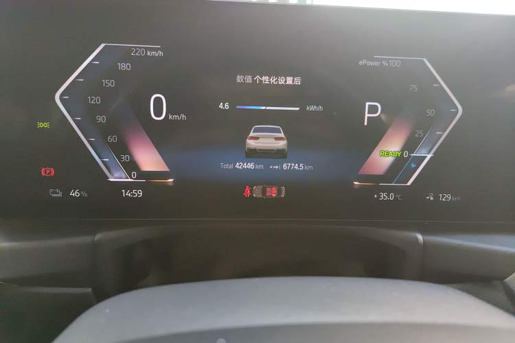 Used BMW i3 2022 eDrive 35 L
