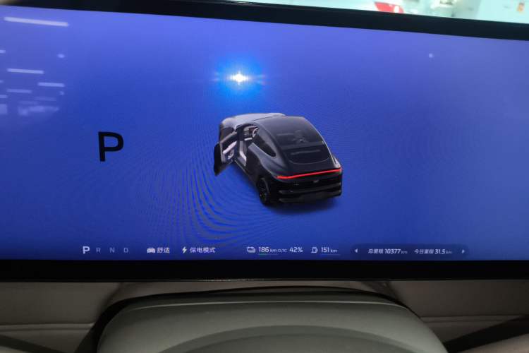 Used IM LS6 2026 Model Range-Extending 66 Max+
