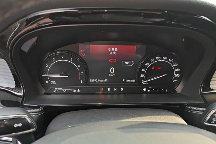 Used Lincoln Corsair 2021 2.0T Two-Wheel Drive Deluxe Edition